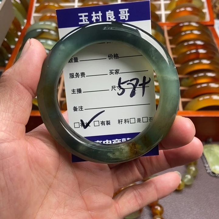 蛇纹石玉未镶嵌手镯手串戒指吊坠