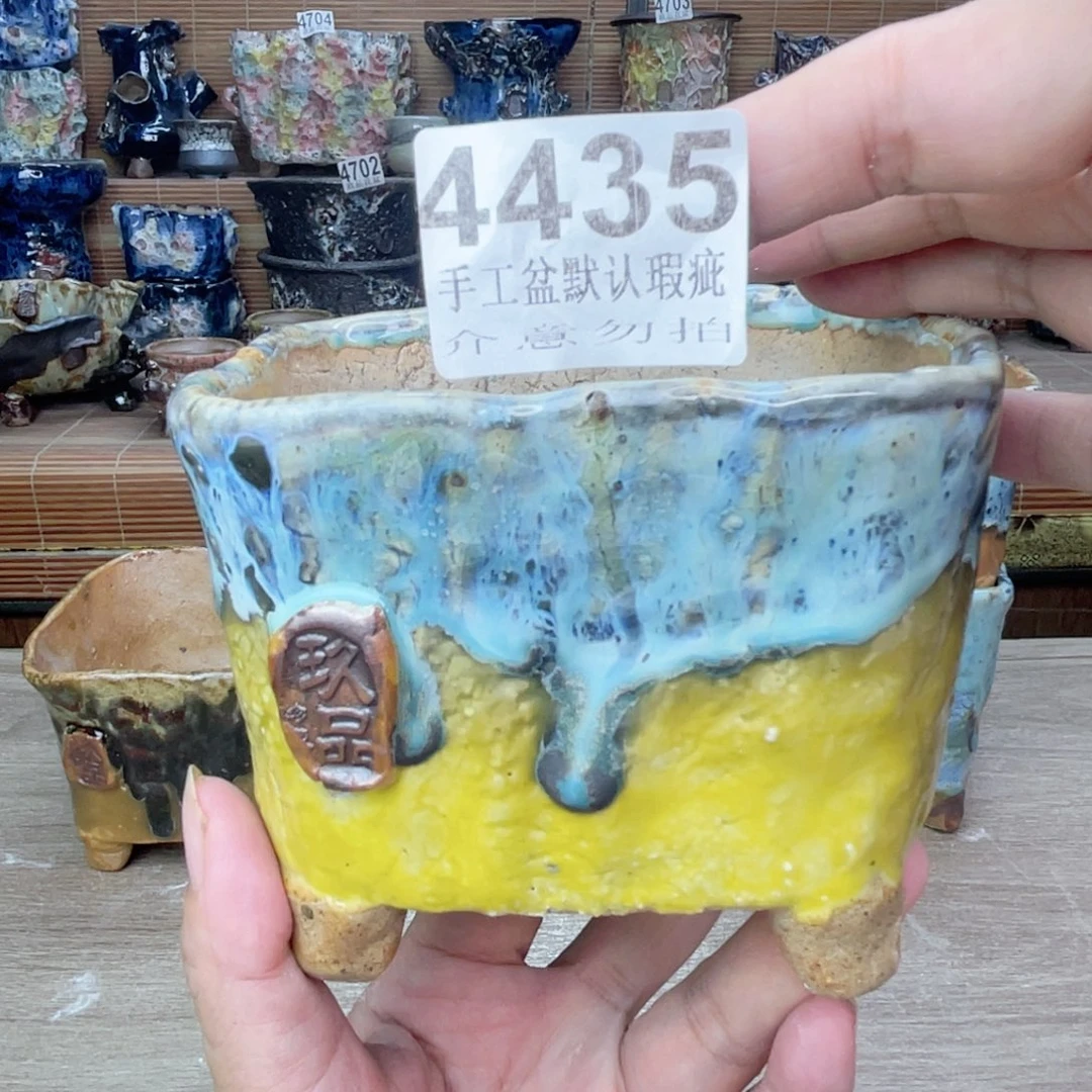 景德镇玖品陶瓷艺术创意花盆