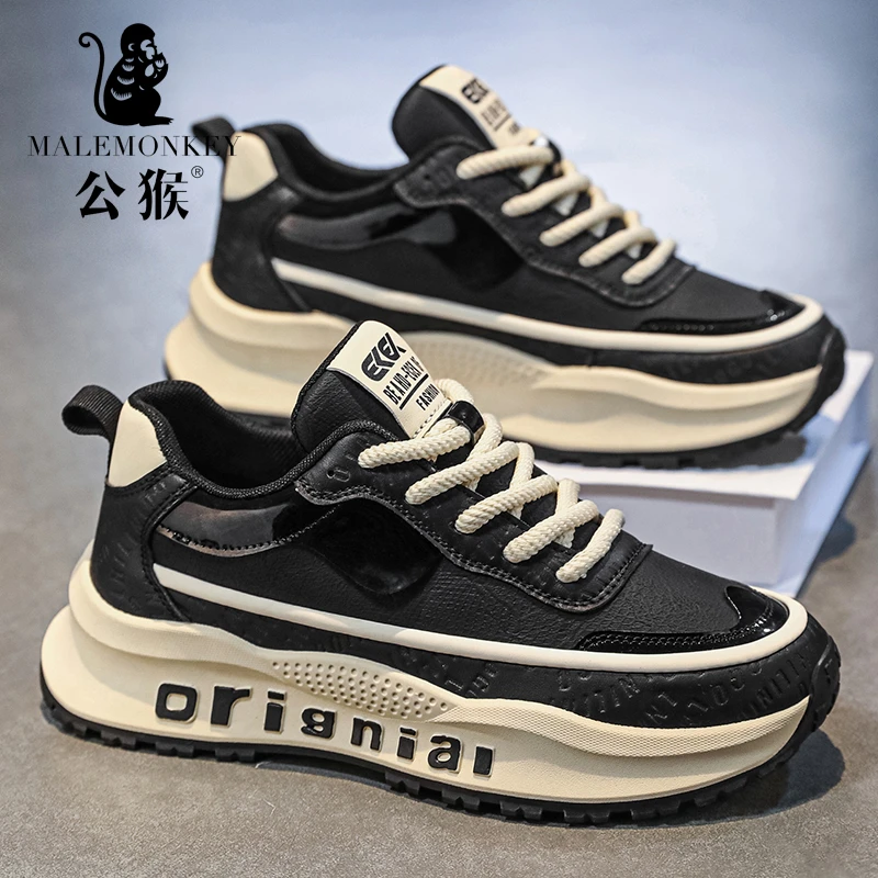 公猴休闲男鞋秋季百搭男士老爹鞋潮流厚底低帮鞋时尚耐磨鞋-C105