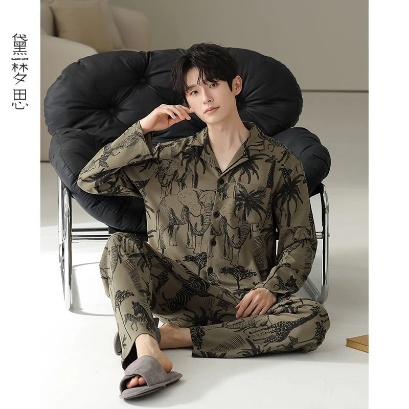 黛梦思新款睡衣男春秋款纯棉长袖家居服春天可外穿休闲大码两件套