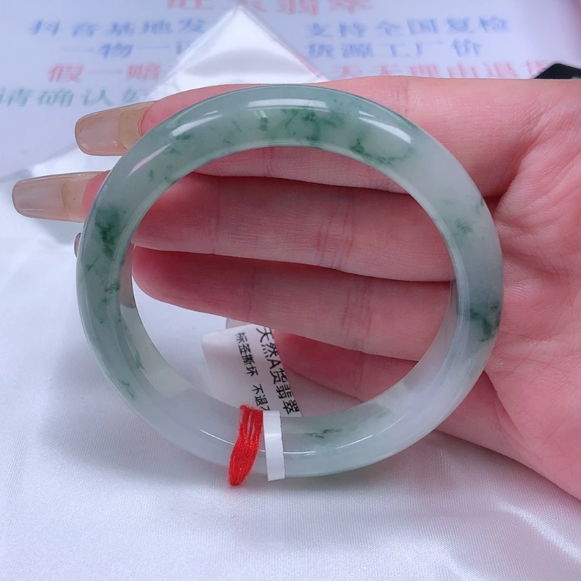 【闪购商品】未镶嵌手镯翡翠沐**。55