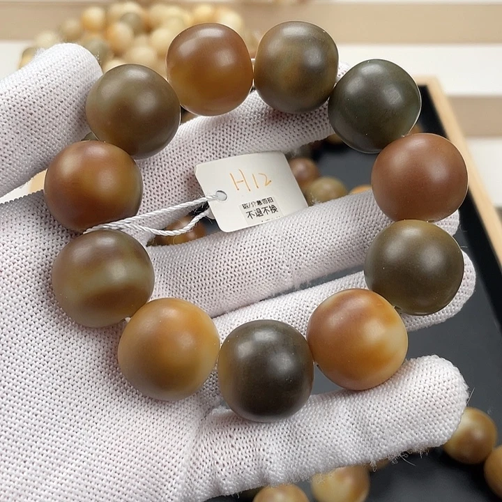 吊坠白玉菩提卡23老油料