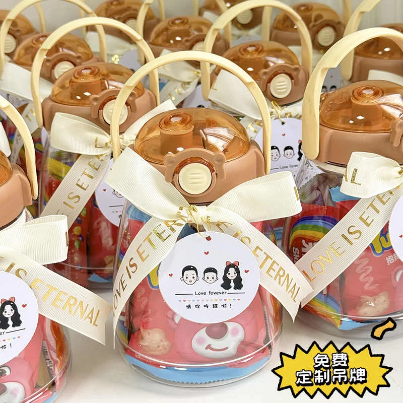 儿童生日伴手礼喜饼宝宝诞生满月百日宴幼儿园创意定制零食回礼盒