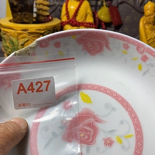罐老*乐我想说什么都没有
