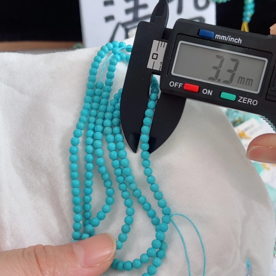 未镶嵌南红玛瑙珠宝奇石