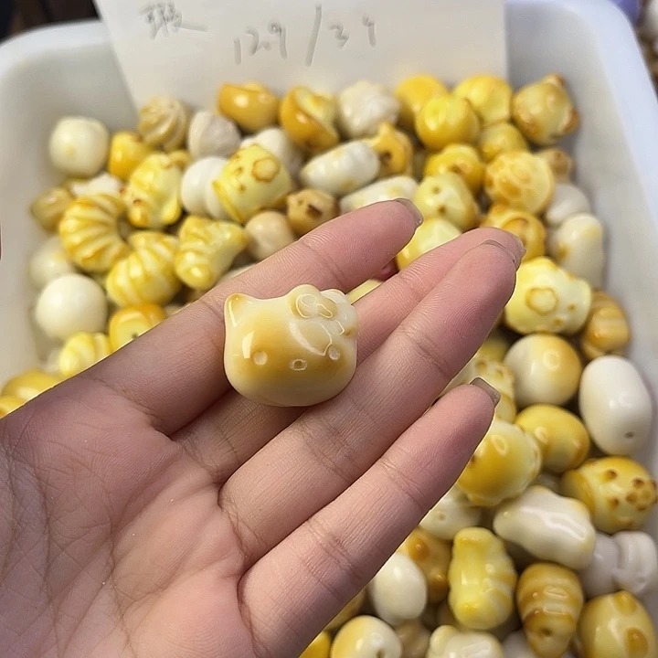 K****菩提根/象牙果吊坠