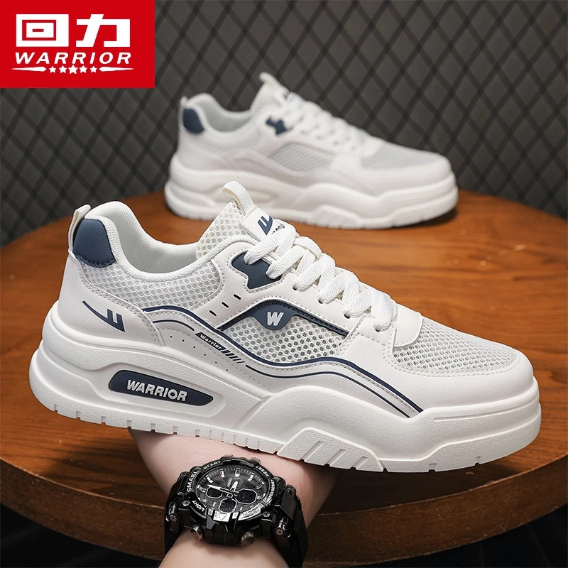 回力休闲板鞋男款爆款2025新款透气男士小白鞋百搭网面鞋薄款