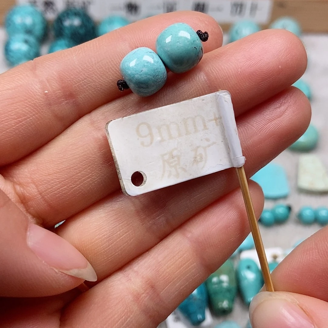 未镶嵌绿松石珠宝半成品