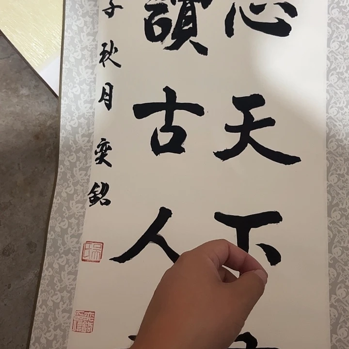 摆件，破损，水渍，轴坏都是正常的