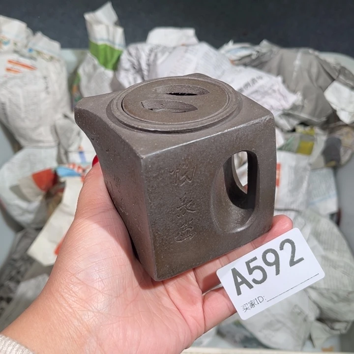 茶壶紫砂紫砂茶壶592