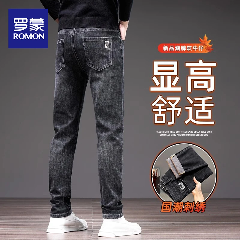 罗蒙男士直筒休闲牛仔裤男款爆款2025新款舒适百搭长裤秋冬季男装