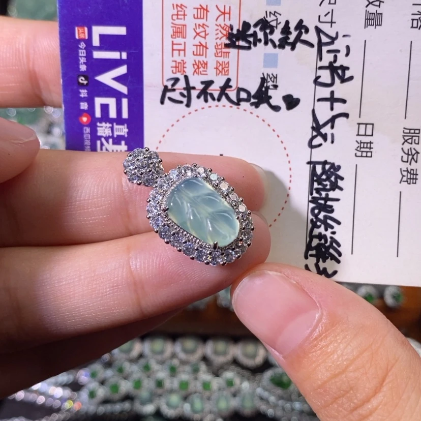 【闪购商品】翡翠未镶嵌颈饰天然