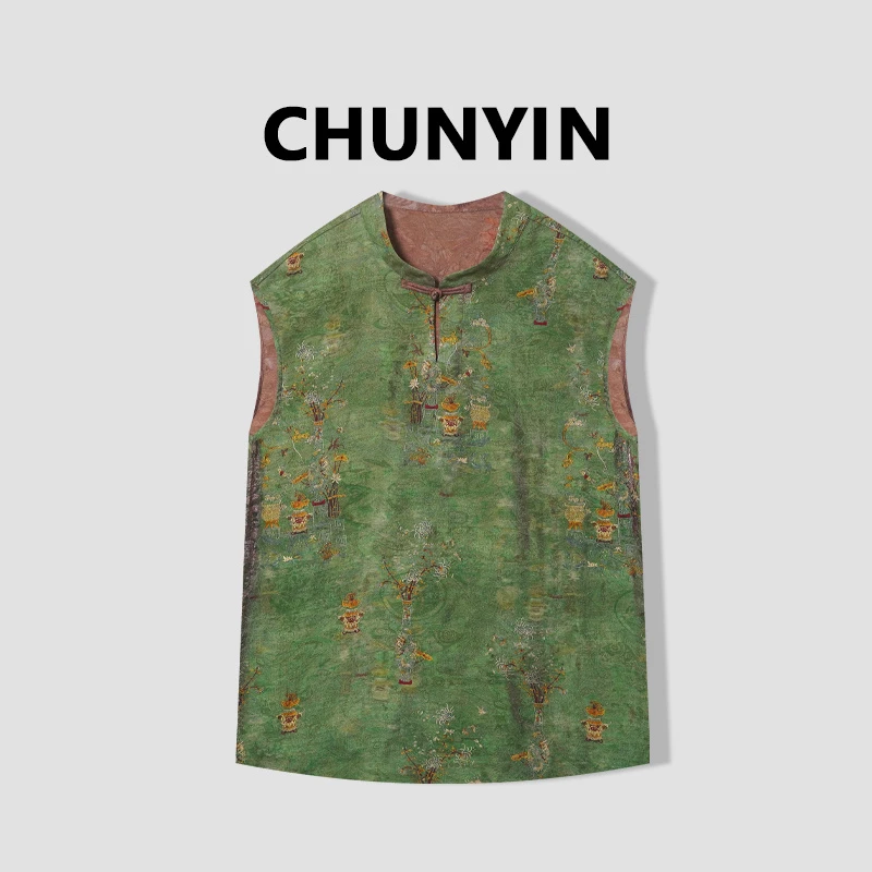 李心儿【春瓶花双面穿】2025夏新中式百搭国风提花旗袍上衣35926