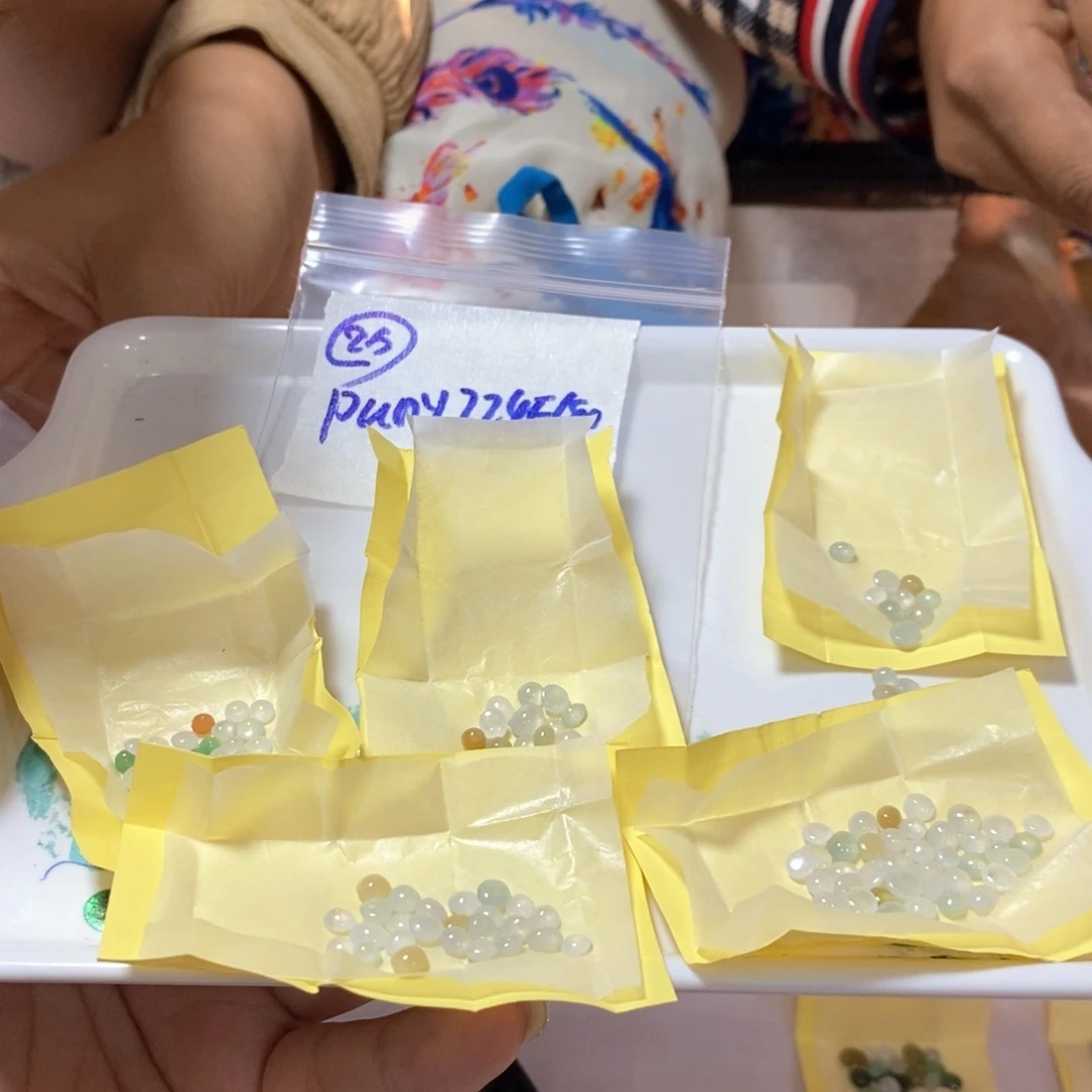 定制翡翠未镶嵌P**y不