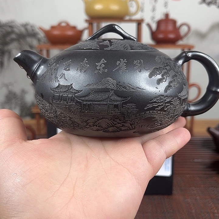茶壶紫砂原矿紫砂