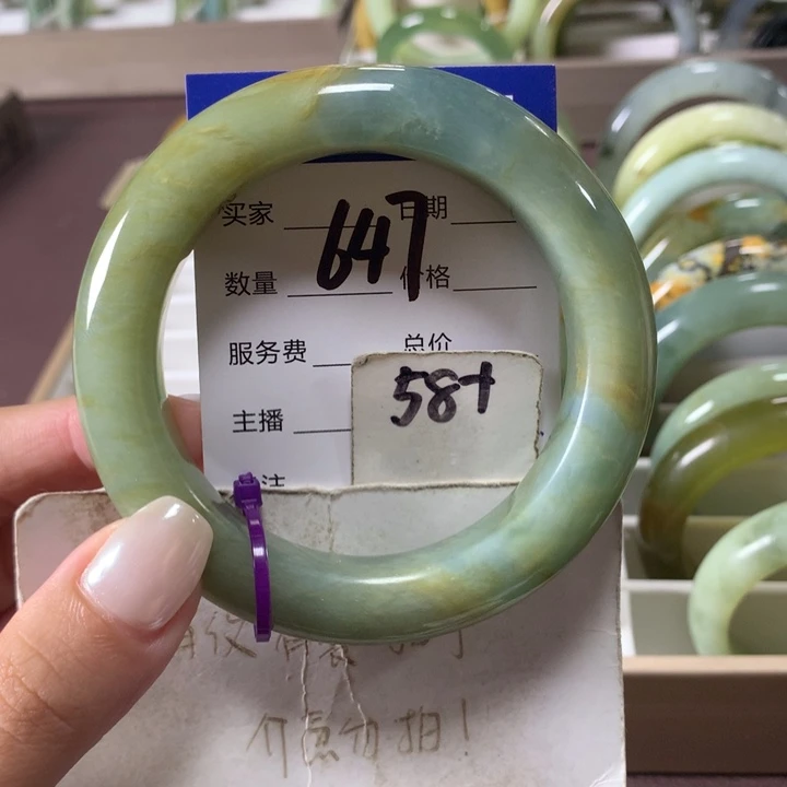 未镶嵌蛇纹石玉手镯647