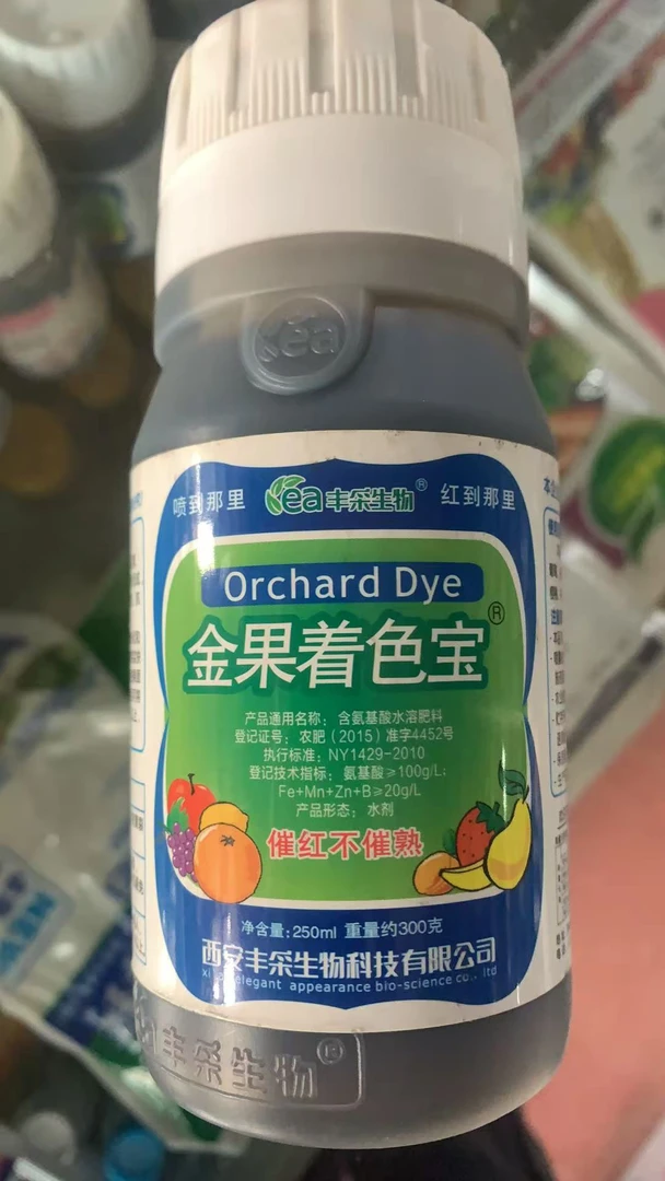 金果着色宝叶面肥