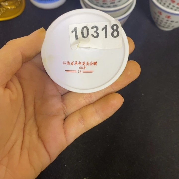 景德镇陶瓷直播间闪购