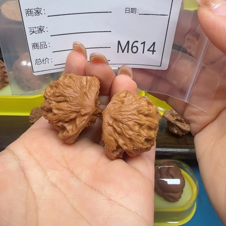 文玩核桃把件伯***期蛇王