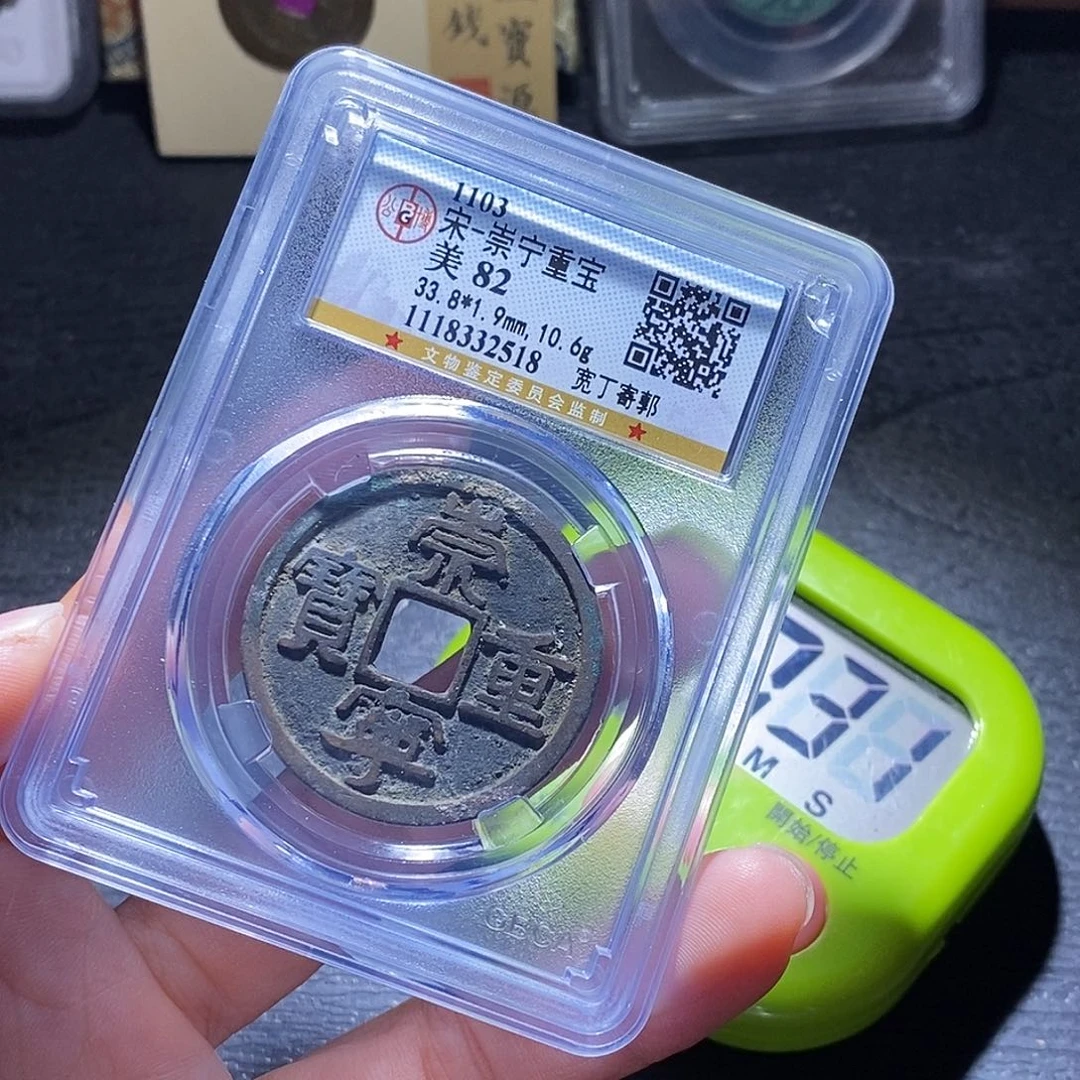 铜宇**衡13哈哈哈哈哈哈哈？差
