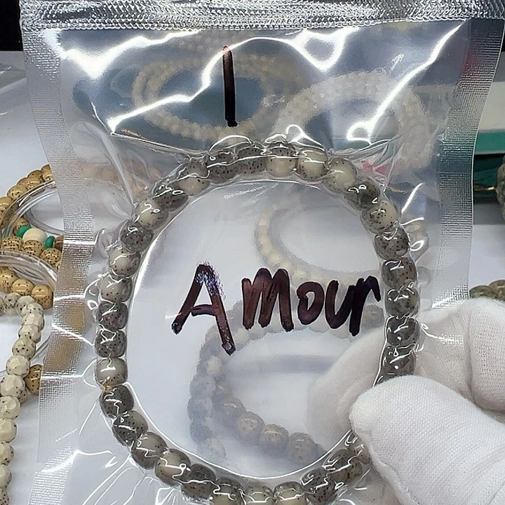 A****.卡7黑背河豚全透直播间