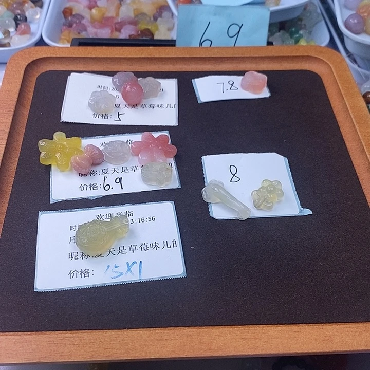 玛瑙/玉髓雕刻件未镶嵌無*夏