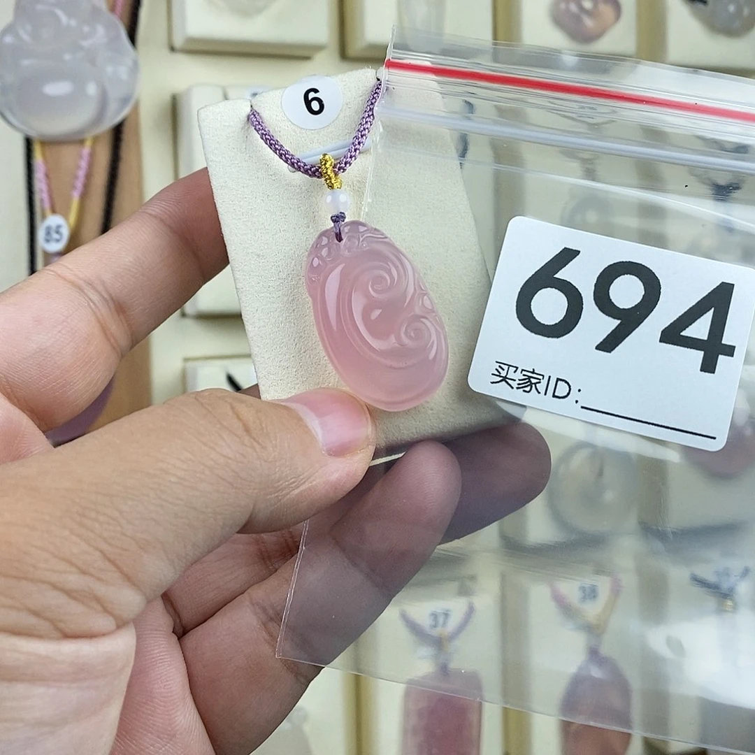 玛瑙/玉髓颈饰未镶嵌万**意