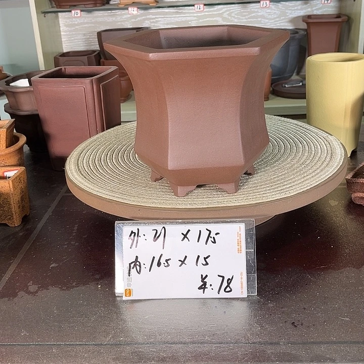 琉璃手工艺品六方新款