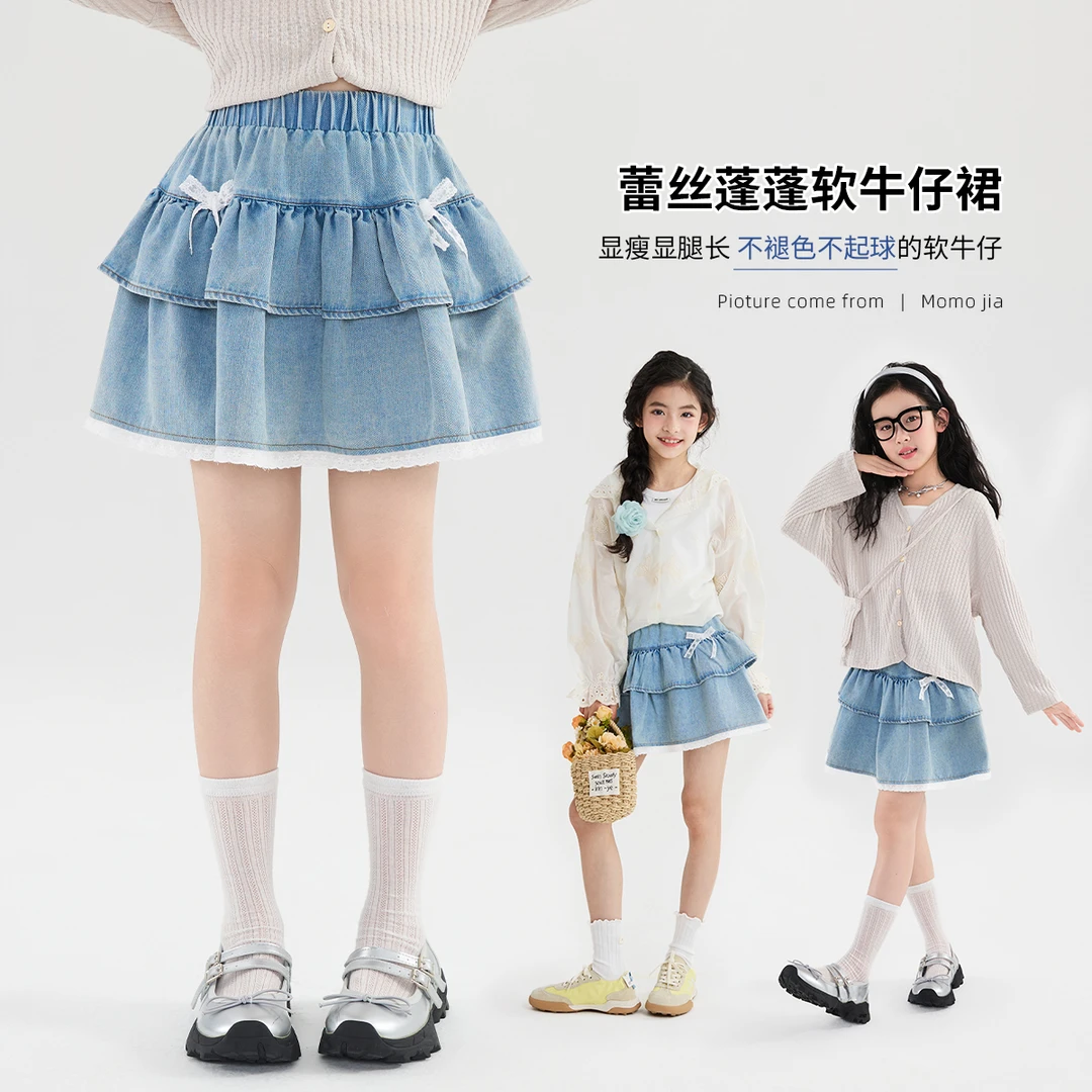 女童半身裙夏季2025新款儿童甜美洋气软牛仔短裙女孩大童裙子春夏