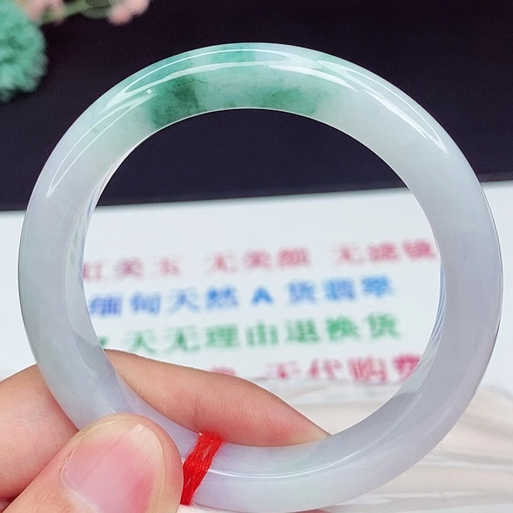 翡翠手镯未镶嵌53.8圈口