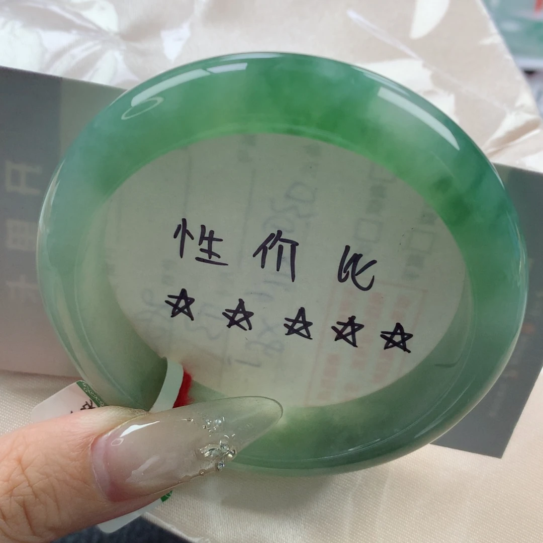 未镶嵌手镯翡翠缅甸天然翡翠A货55.8