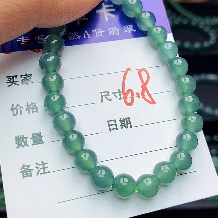 翡翠未镶嵌手链翡翠