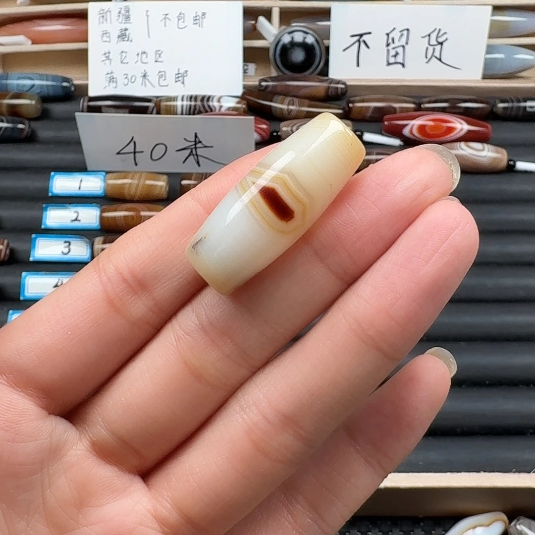 天***泰玛瑙/玉髓未镶嵌颈饰