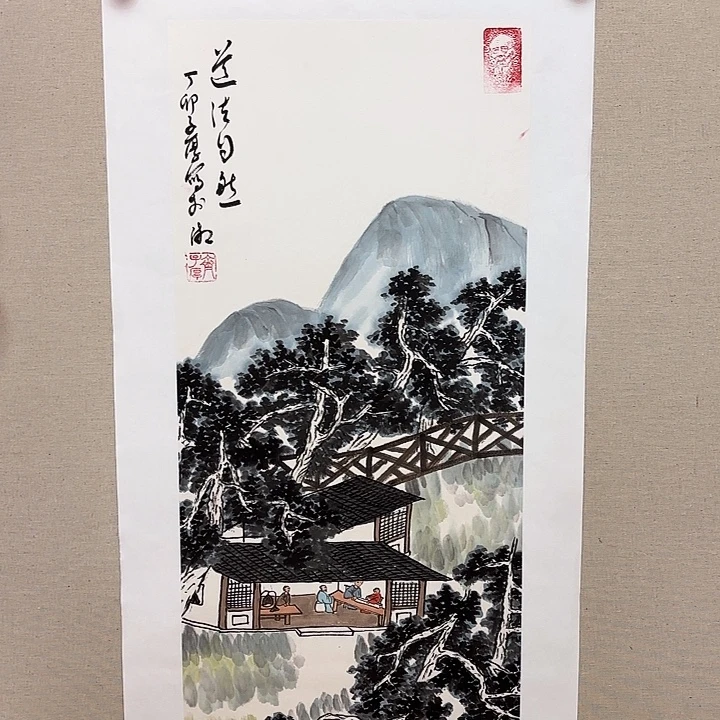 国画子厚先生精品系列