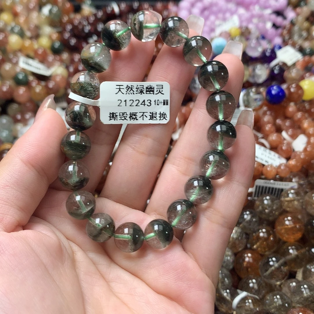 水晶手链未镶嵌，