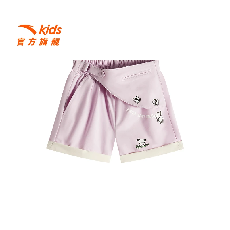 【女童专享价】安踏儿童裤子女小童25夏柔软透气舒适短裤362539302