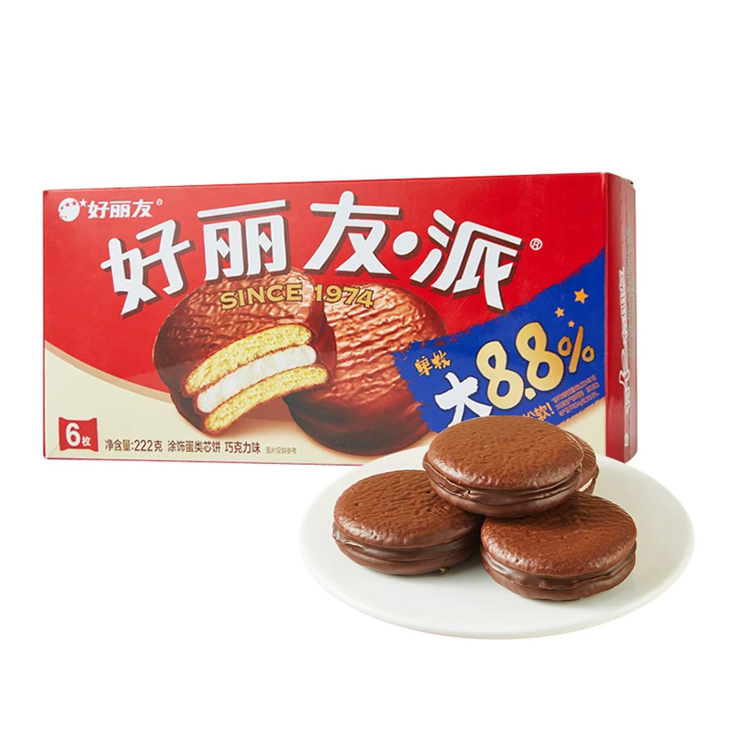 好丽友·派 222克/盒办公室零食