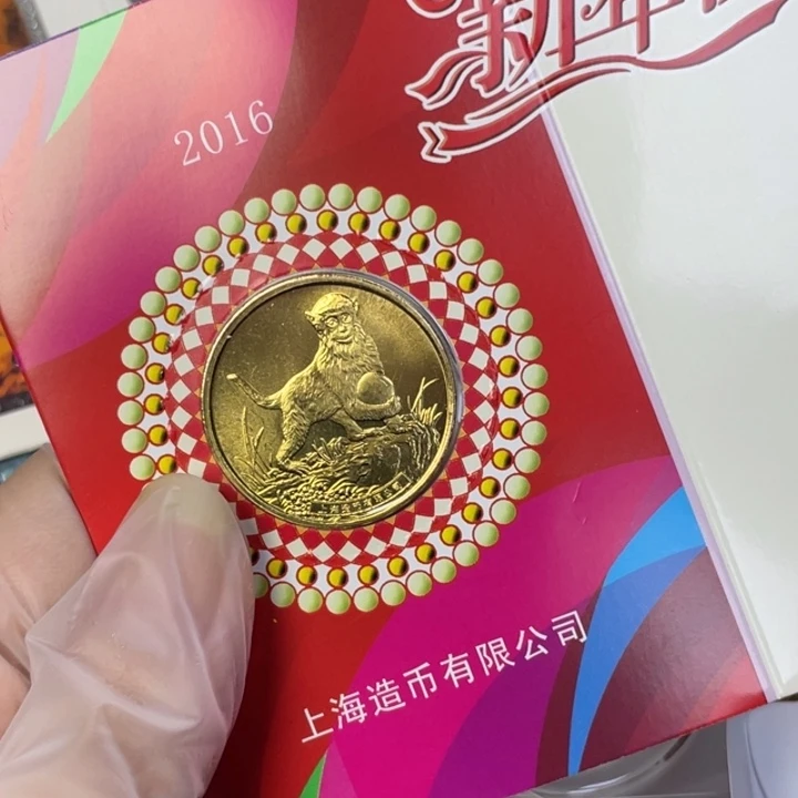 其他普通金属16年生肖猴