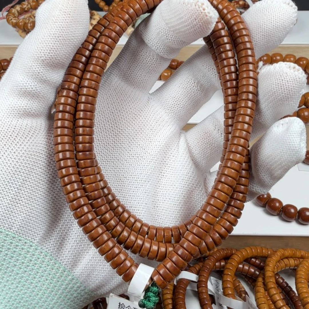 杨***旭手串紫金鼠纯肉药片脖挂7mmD