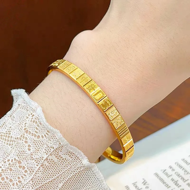 手镯 2253-高定 黄色麻将手镯金色精美时尚气质古法