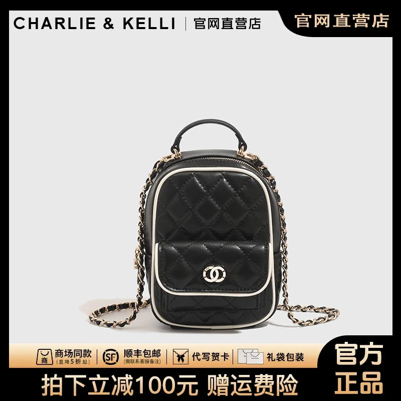 官网小c&k包包女式小c&k新款小巧单肩斜挎手机包时尚高级感双肩包