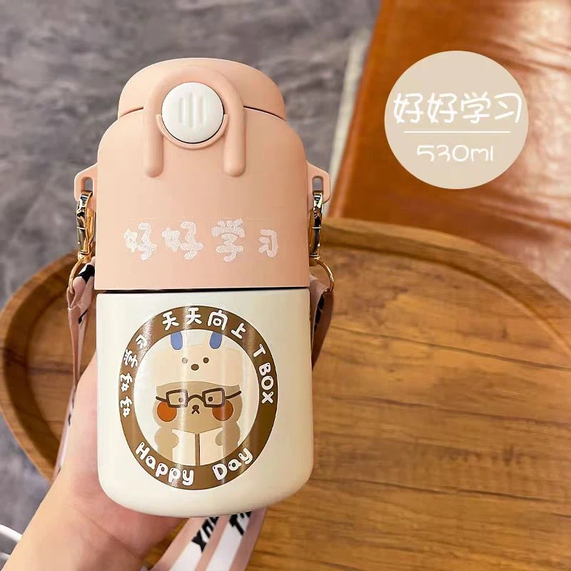 【锐姐优选】[弹盖吸管杯]ins卡通洋气百搭背心