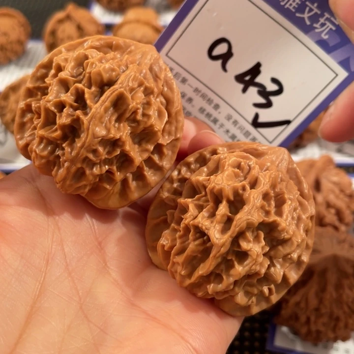把件文玩核桃43号4.3帝王