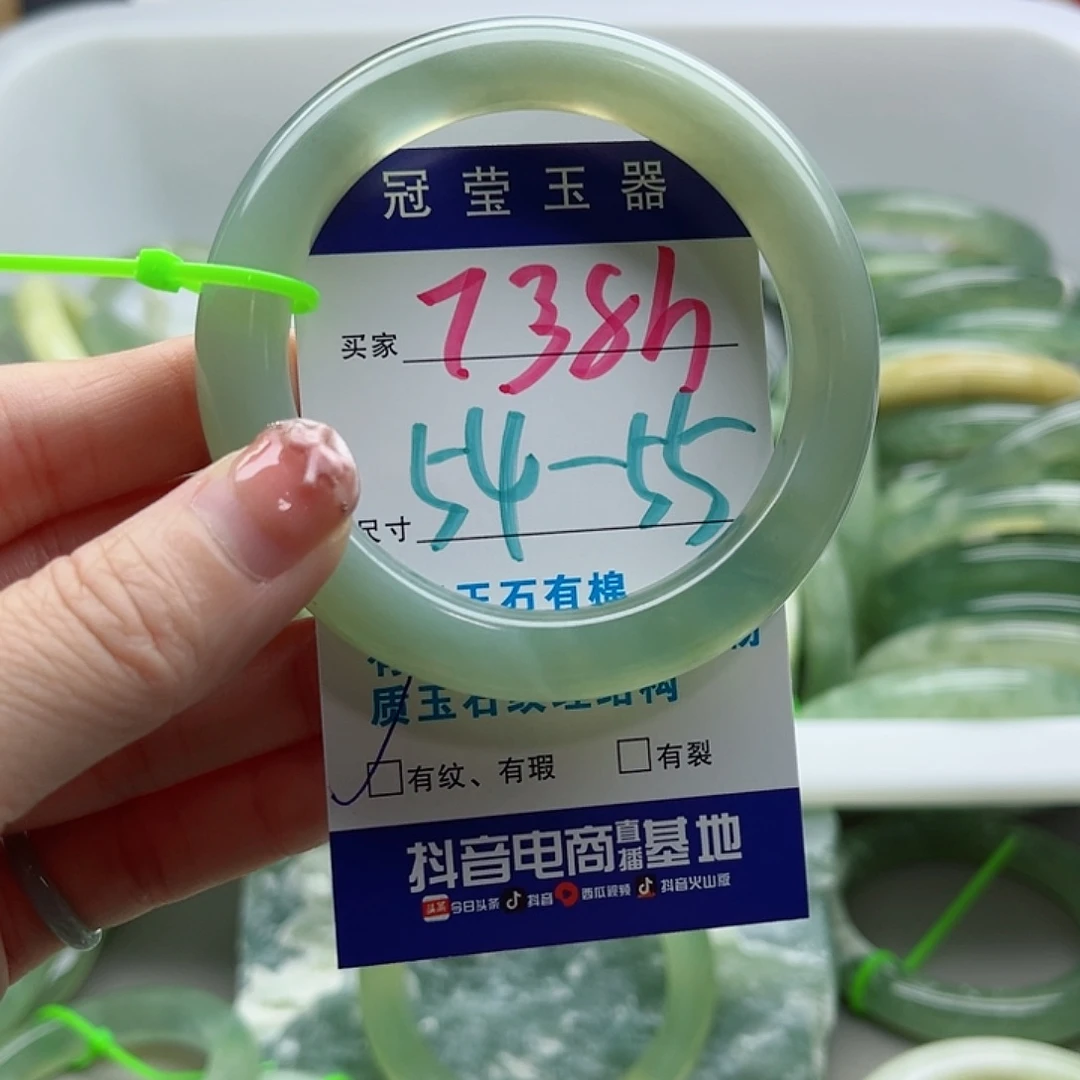 未镶嵌岫玉蛇纹石岫玉手镯