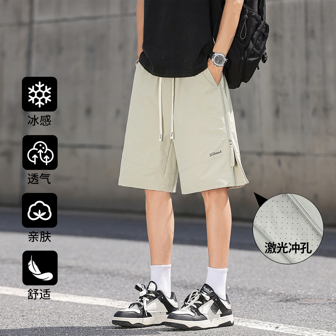 冰凉休闲裤男士短裤男激光冲孔男夏季男款透气中裤男生速干五分裤