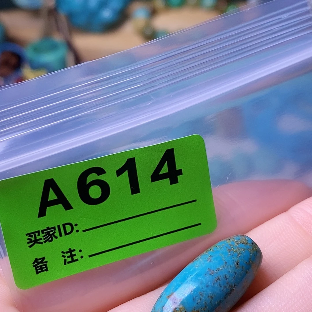 充***笑十堰原生态绿石头特色手工配饰