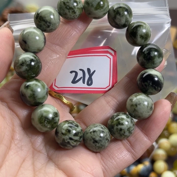 蛇纹石玉未镶嵌手链