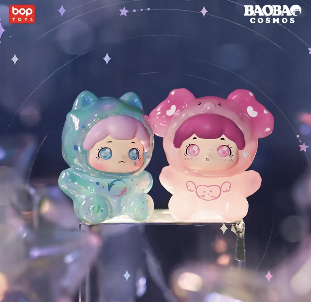 【拆盒拆袋】抱抱星座萌宠系列萌粒潮玩盲盒