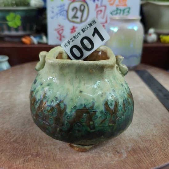 景德镇手工高温陶瓷：内口5.5高9.5底孔歪了