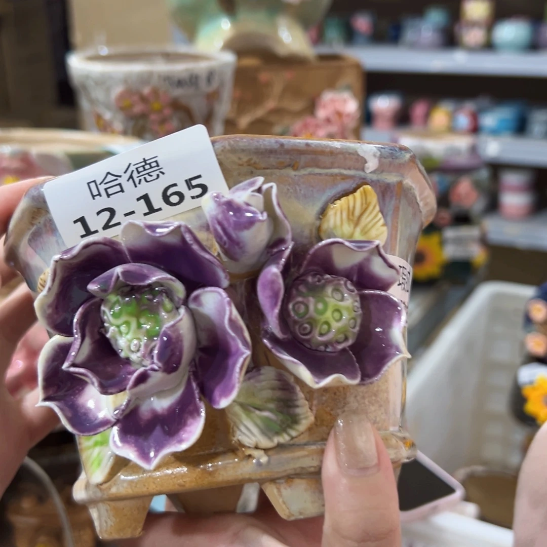 12165瑕疵满18.8发货，爱退款拉黑